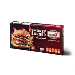 اسموکی برگر 90 درصد گوشت قرمز آندره با وزن 480 گرم