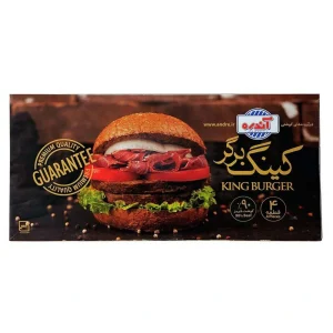 کینگ برگر 90 درصد گوشت قرمز آندره وزن 560 گرم