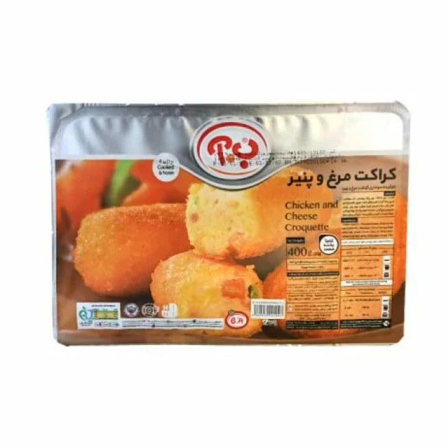 کراکت مرغ و پنیر ب.آ مقدار 950 گرم