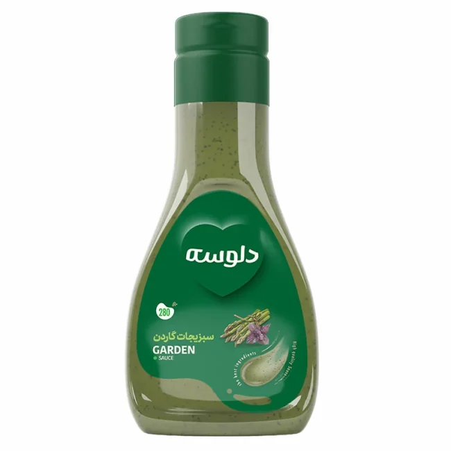 سس سبزیجات گاردن دلوسه 280 گرمی