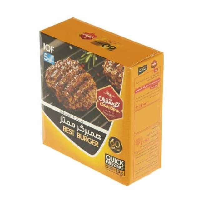 کباب لقمه گوشت منجمد گوشتیران